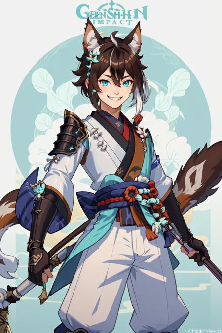 Genshin Scenes