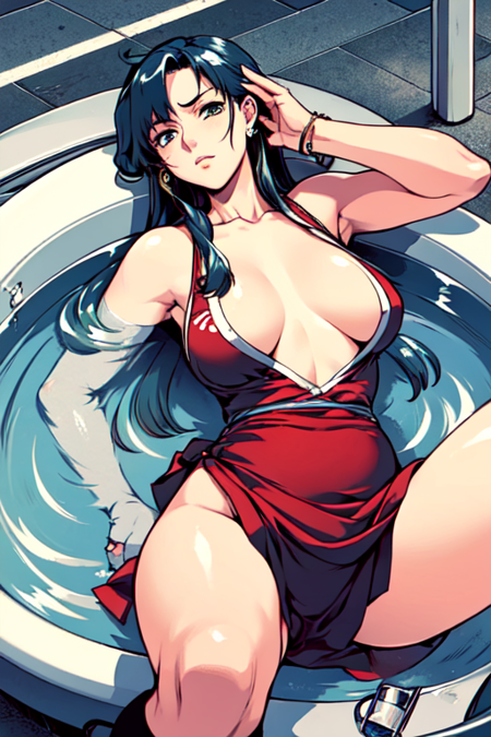 injunodatenshi akitsumari