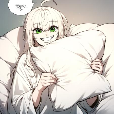 BTDG, Evangeline