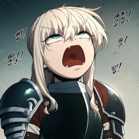 BTDG, Evangeline