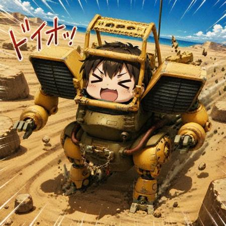 Xabungle Walker machine ギャロップタイプ [WM Gallop Type]