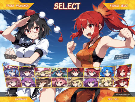 SDXL Lora fighting game character select screen for illustrious