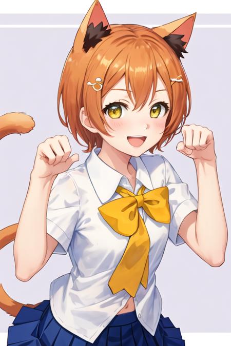 hoshizora_rin/星空凛/호시조라린 (Love Live!)
