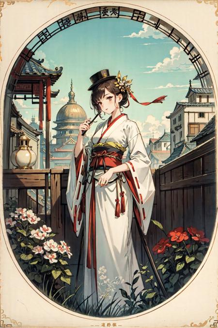 oriental_mix v2