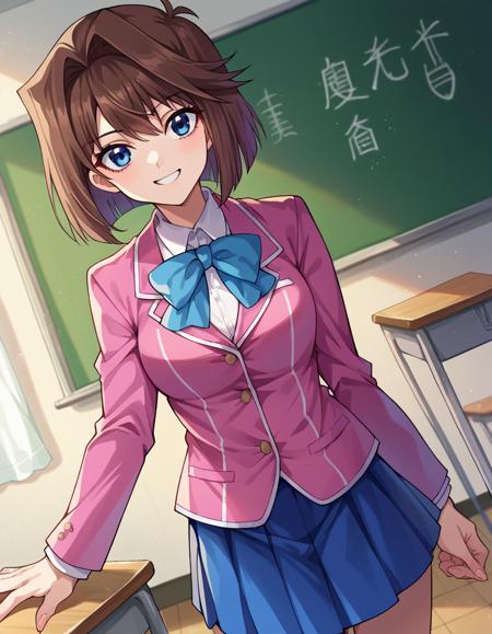 Anzu