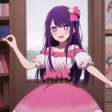 星野爱/星野ほしの アイ（推しの子）