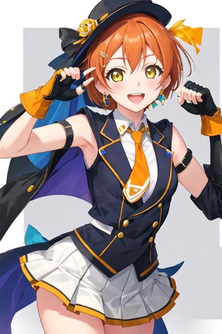hoshizora_rin/星空凛/호시조라린 (Love Live!)