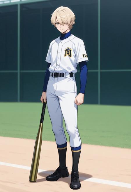 Okumura Koushuu - Daiya No Ace / Ace of Diamond (Commission) - Pony + Illustrious