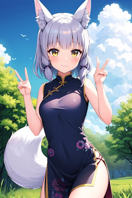 Lico || Machikado Mazoku