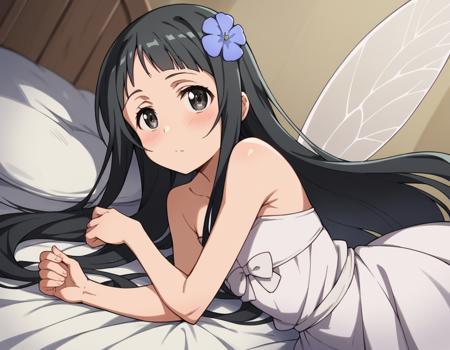 Yui (ユイ) - Sword Art Online (ソードアート・オンライン)