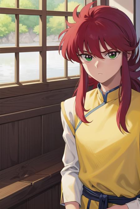 Kurama (蔵馬) - Ghost Fighters / Yu Yu Hakusho (幽☆遊☆白書) - COMMISSION