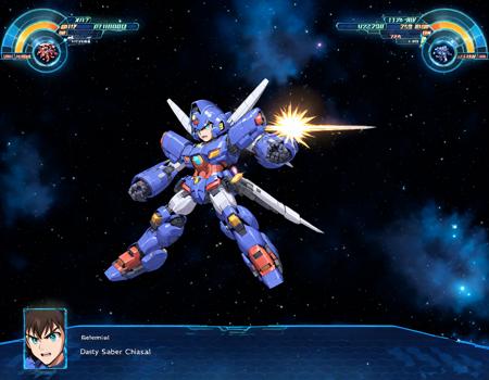 Super Robot War Style