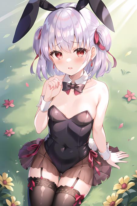 Kama Lora