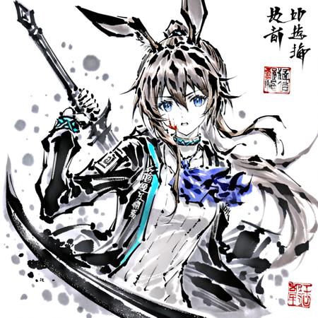 Ath_水墨风ink-style