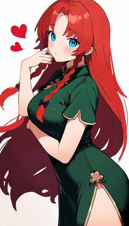 hong_meiling_noobxl_eps_1.0