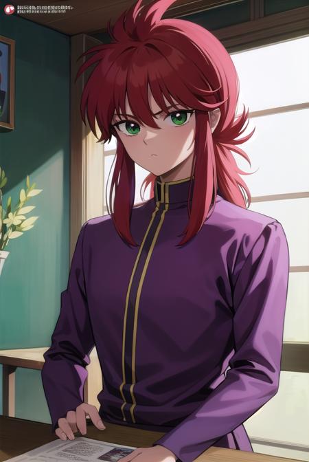 Kurama (蔵馬) - Ghost Fighters / Yu Yu Hakusho (幽☆遊☆白書) - COMMISSION