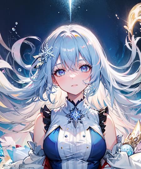 WinterMoonMix 冬之月