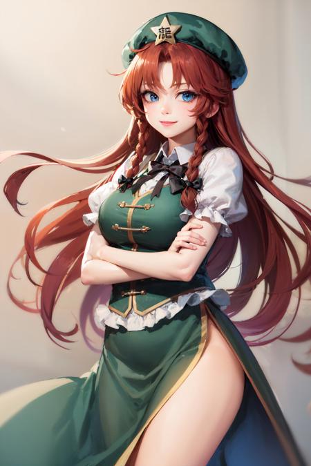 Hong Meiling | Touhou