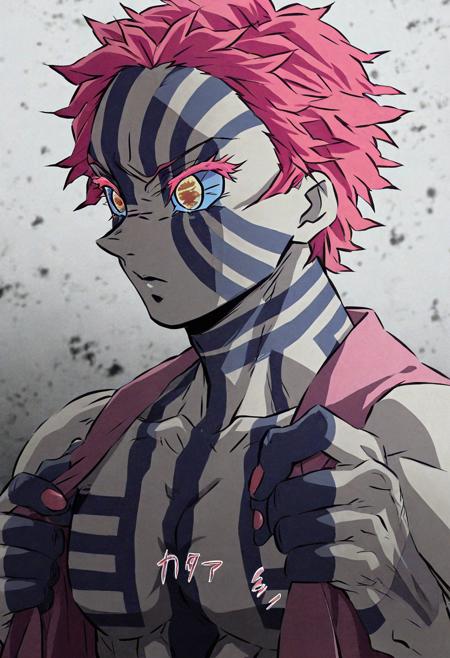Akaza (IllustriousXL) Kimetsu no Yaiba