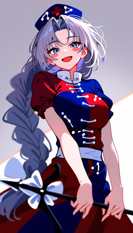 yagokoro_eirin_noobxl_eps_1.0