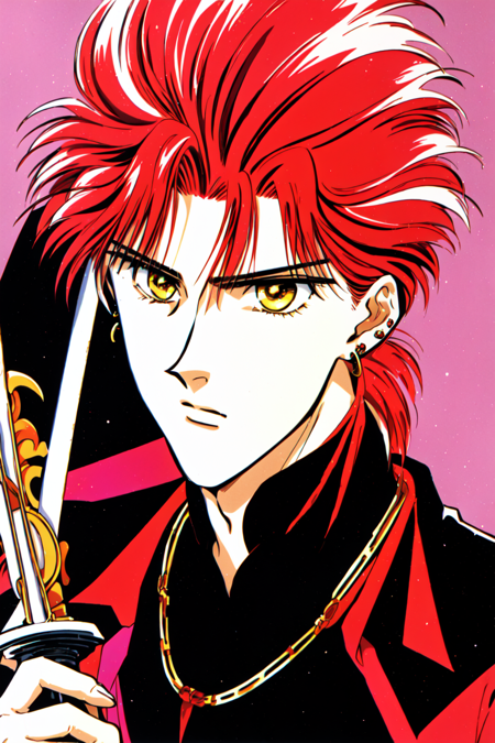 Yuu Watase Style