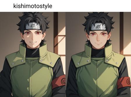 Boruto | Mirai Sarutobi