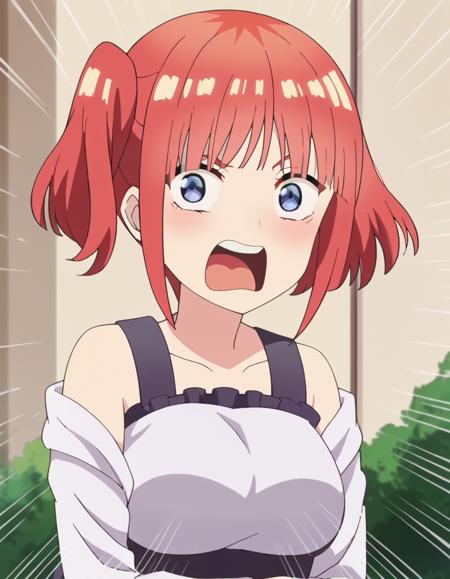 Agemasen! (あげません!) - Concept