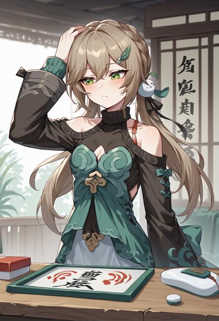 QingQue (Honkai Star Rail) XL