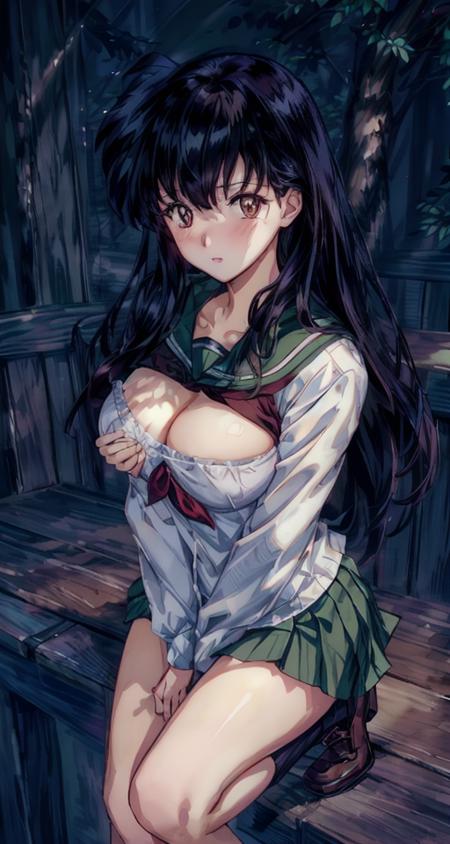 UwU anime