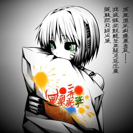 Cybersiglism + Anime