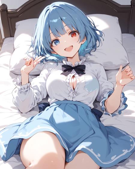 Kogasa Tatara (touhou) / 多々良小傘 (東方) [Pony]