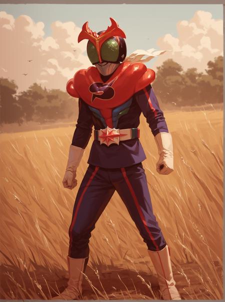 Kamen rider stronger 1975