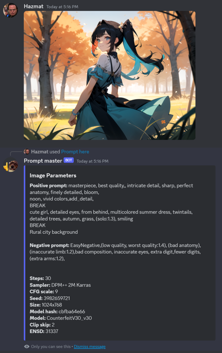 Prompt master  / Discord Bot