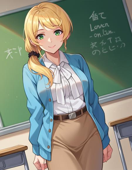 Ellen Baker (エレン・ベーカー) - New Horizon