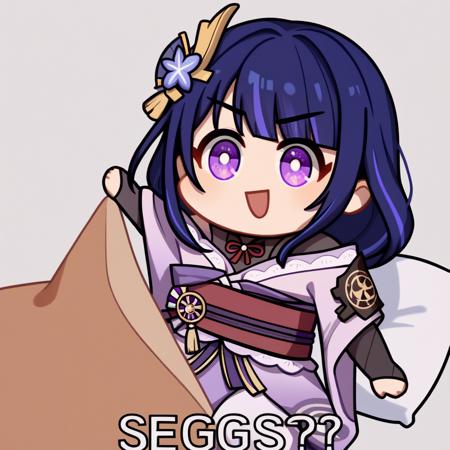 Seggs Meme | Concept LoRA XL版本v1.0 (ID: 498663)