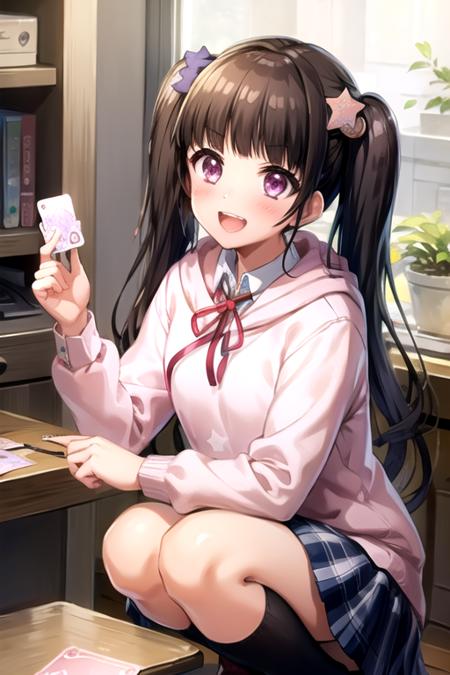 Michiru Kaibara (D4DJ)