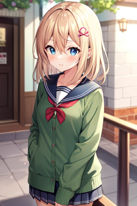 Green Cardigan