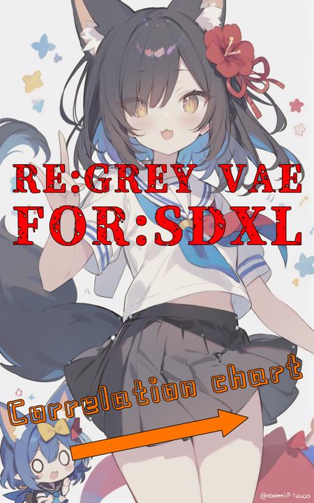 Grey VAE For SDXL版本T (ID: 399618)