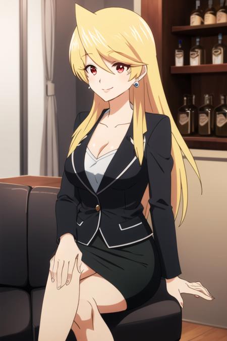 Akemi - Snack Basue