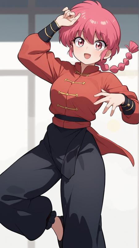 Ranma Saotome - 早乙女さおとめ 乱馬 - Ranma ½ - らんま½版本v1.0 (ID: 1097862)