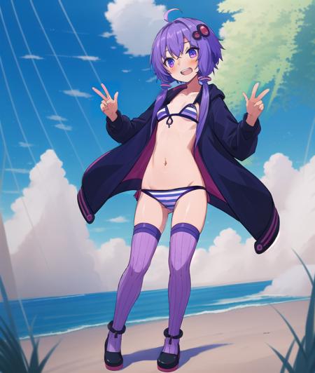 Yuzuki Yukari ( 結月ゆかり | VOICEROID, VOCALOID )