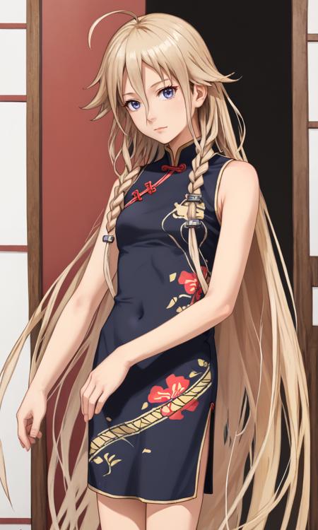 IA (vocaloid)