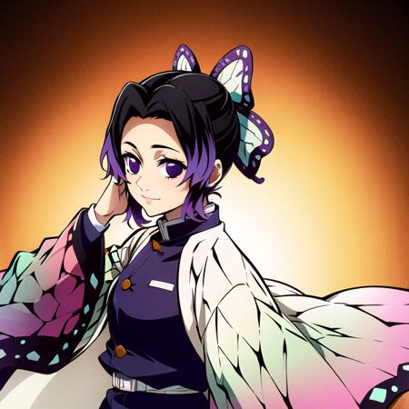 Shinobu Kocho