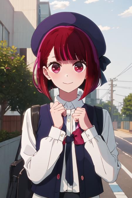 Arima Kana (Oshi no Ko)