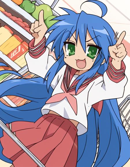 Konata Izumi (泉こなた) - Lucky Star (Lucky☆Star) (らき☆すた)