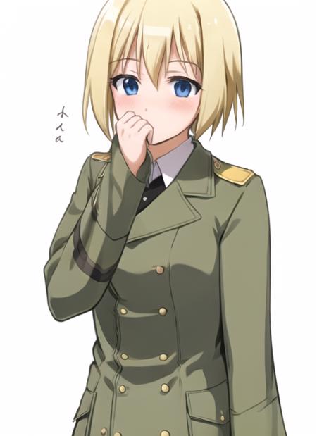 Smelling self (General)版本v1.0 (ID: 150464)