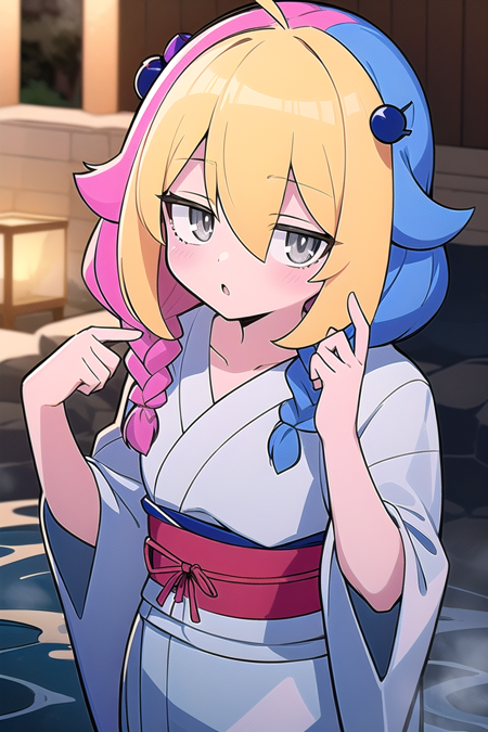 TOITOI (MFG)