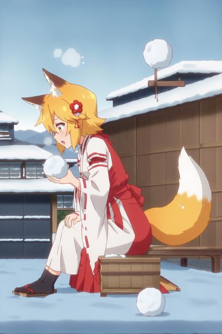 Senko PonyXL