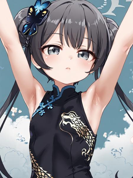 Character [Blue Archive (no style)]