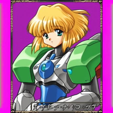 Kichikuou Rance Portrait Card Style / 鬼畜王ランス